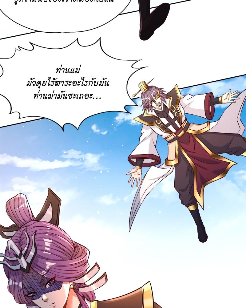 Manga-lc-com อ่านมังงะ อ่านการ์ตูน ออนไลน์ ฟรี The Time of Rebirth ตอนที่ 1 2 3 4 5 6 7 8 9 10 11 12 13 14 ฟรี ไม่มีโฆษณา Manga-lc - อ่าน มังงะ อ่าน การ์ตูน ออนไลน์ อ่านมังงะ ฟรี