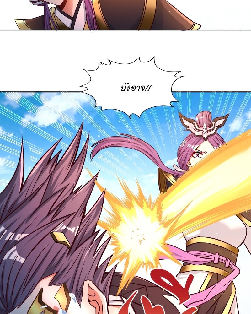 Manga-lc-com อ่านมังงะ อ่านการ์ตูน ออนไลน์ ฟรี The Time of Rebirth ตอนที่ 1 2 3 4 5 6 7 8 9 10 11 12 13 14 ฟรี ไม่มีโฆษณา Manga-lc - อ่าน มังงะ อ่าน การ์ตูน ออนไลน์ อ่านมังงะ ฟรี