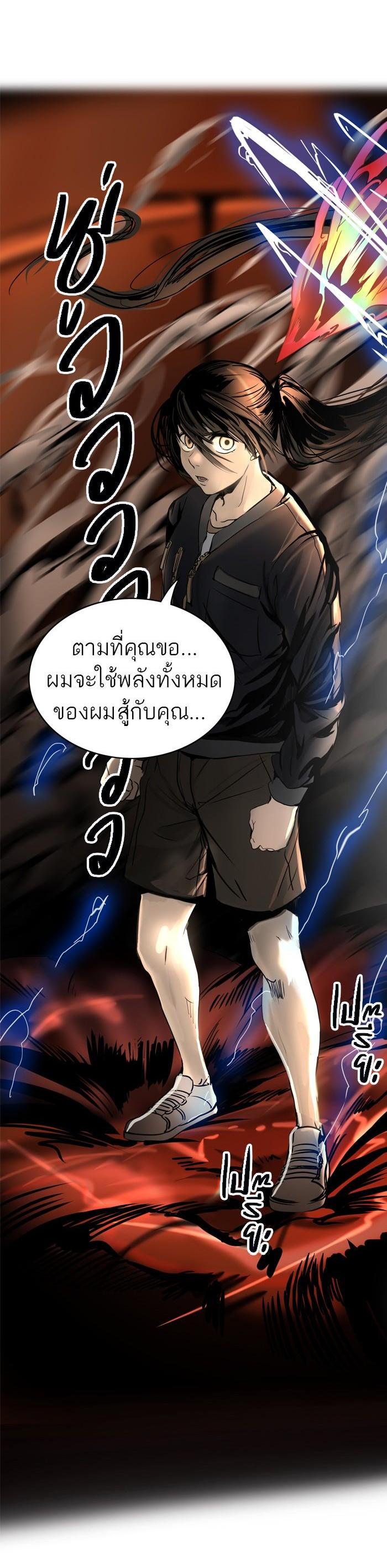 Manga-lc-com อ่านมังงะ อ่านการ์ตูน ออนไลน์ ฟรี Tower of God หอคอยเทพเจ้า ตอนที่ 1 2 3 4 5 6 7 8 9 10 11 12 13 14 ฟรี ไม่มีโฆษณา Manga-lc - อ่าน มังงะ อ่าน การ์ตูน ออนไลน์ อ่านมังงะ ฟรี