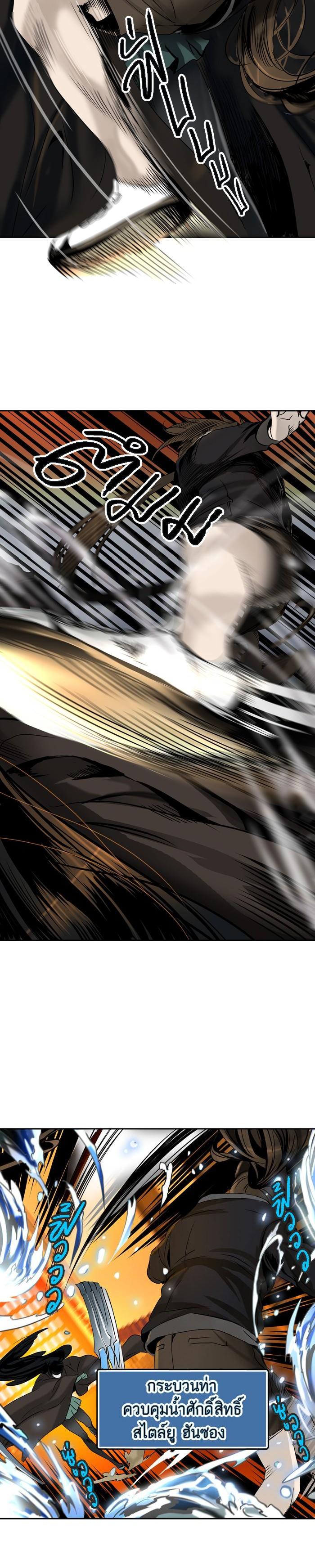 Manga-lc-com อ่านมังงะ อ่านการ์ตูน ออนไลน์ ฟรี Tower of God หอคอยเทพเจ้า ตอนที่ 1 2 3 4 5 6 7 8 9 10 11 12 13 14 ฟรี ไม่มีโฆษณา Manga-lc - อ่าน มังงะ อ่าน การ์ตูน ออนไลน์ อ่านมังงะ ฟรี