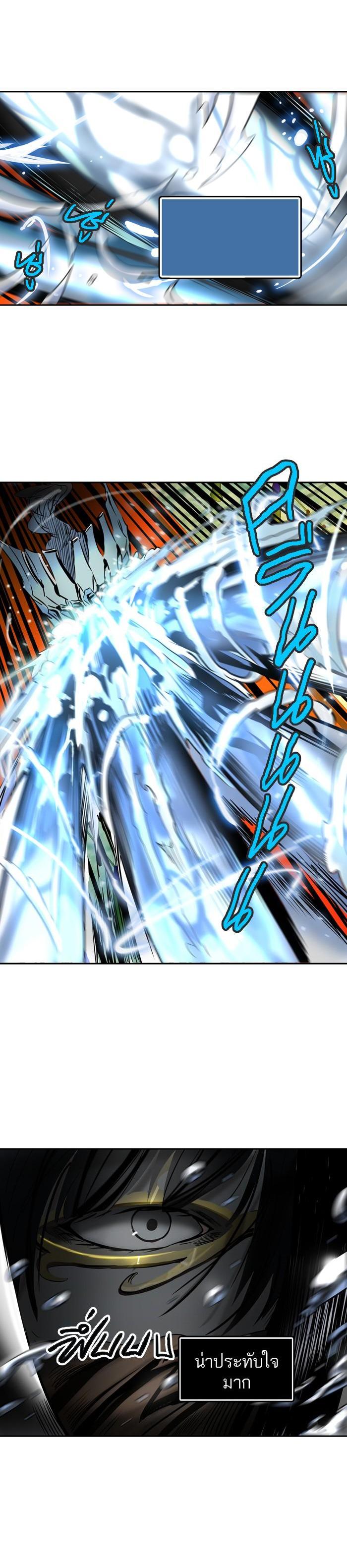 Manga-lc-com อ่านมังงะ อ่านการ์ตูน ออนไลน์ ฟรี Tower of God หอคอยเทพเจ้า ตอนที่ 1 2 3 4 5 6 7 8 9 10 11 12 13 14 ฟรี ไม่มีโฆษณา Manga-lc - อ่าน มังงะ อ่าน การ์ตูน ออนไลน์ อ่านมังงะ ฟรี