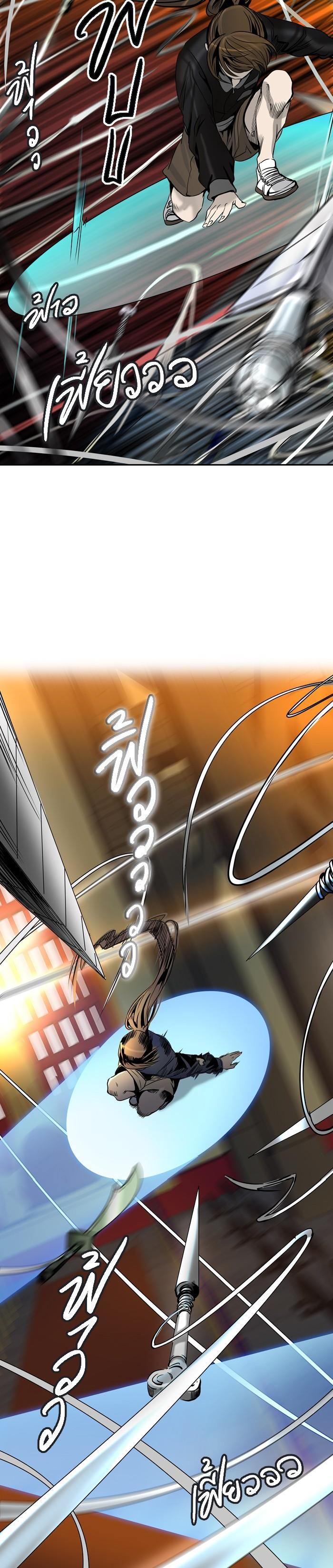 Manga-lc-com อ่านมังงะ อ่านการ์ตูน ออนไลน์ ฟรี Tower of God หอคอยเทพเจ้า ตอนที่ 1 2 3 4 5 6 7 8 9 10 11 12 13 14 ฟรี ไม่มีโฆษณา Manga-lc - อ่าน มังงะ อ่าน การ์ตูน ออนไลน์ อ่านมังงะ ฟรี