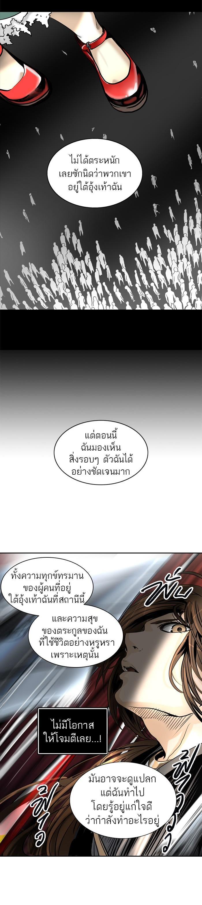 Manga-lc-com อ่านมังงะ อ่านการ์ตูน ออนไลน์ ฟรี Tower of God หอคอยเทพเจ้า ตอนที่ 1 2 3 4 5 6 7 8 9 10 11 12 13 14 ฟรี ไม่มีโฆษณา Manga-lc - อ่าน มังงะ อ่าน การ์ตูน ออนไลน์ อ่านมังงะ ฟรี