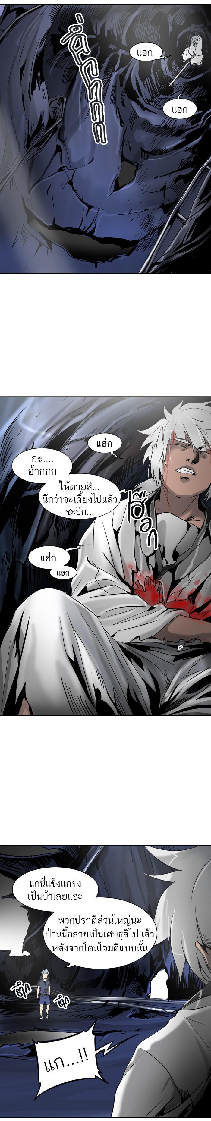 Manga-lc-com อ่านมังงะ อ่านการ์ตูน ออนไลน์ ฟรี Tower of God หอคอยเทพเจ้า ตอนที่ 1 2 3 4 5 6 7 8 9 10 11 12 13 14 ฟรี ไม่มีโฆษณา Manga-lc - อ่าน มังงะ อ่าน การ์ตูน ออนไลน์ อ่านมังงะ ฟรี