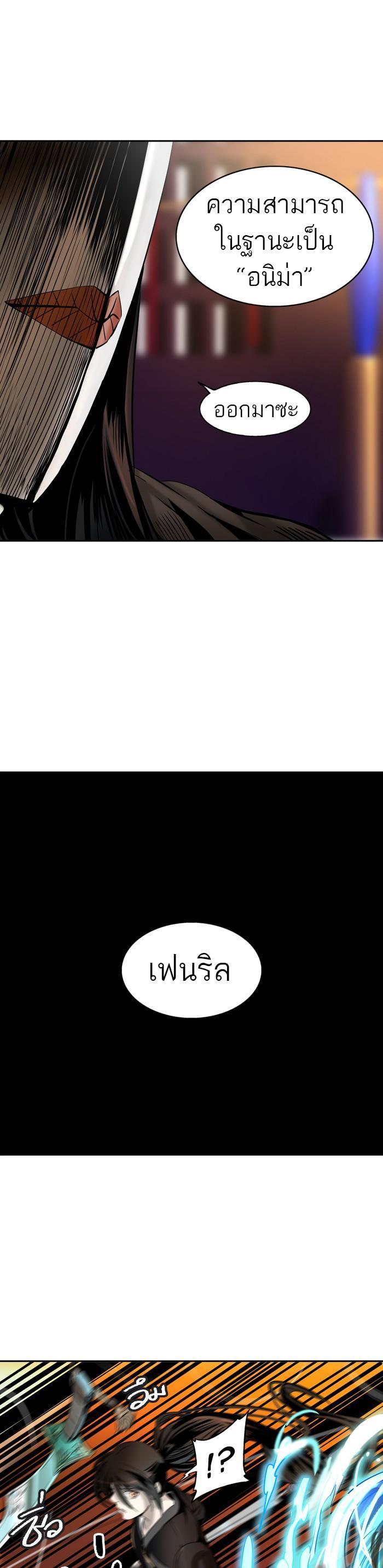 Manga-lc-com อ่านมังงะ อ่านการ์ตูน ออนไลน์ ฟรี Tower of God หอคอยเทพเจ้า ตอนที่ 1 2 3 4 5 6 7 8 9 10 11 12 13 14 ฟรี ไม่มีโฆษณา Manga-lc - อ่าน มังงะ อ่าน การ์ตูน ออนไลน์ อ่านมังงะ ฟรี