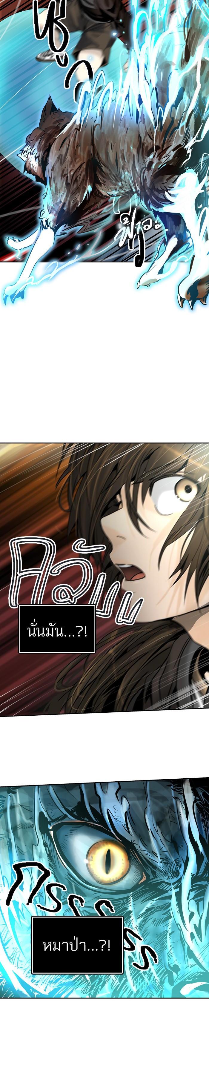 Manga-lc-com อ่านมังงะ อ่านการ์ตูน ออนไลน์ ฟรี Tower of God หอคอยเทพเจ้า ตอนที่ 1 2 3 4 5 6 7 8 9 10 11 12 13 14 ฟรี ไม่มีโฆษณา Manga-lc - อ่าน มังงะ อ่าน การ์ตูน ออนไลน์ อ่านมังงะ ฟรี