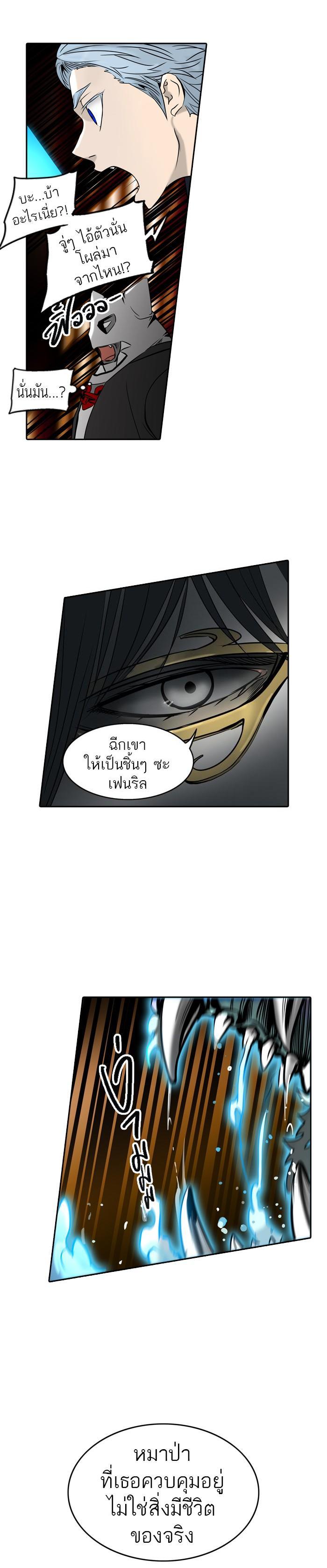 Manga-lc-com อ่านมังงะ อ่านการ์ตูน ออนไลน์ ฟรี Tower of God หอคอยเทพเจ้า ตอนที่ 1 2 3 4 5 6 7 8 9 10 11 12 13 14 ฟรี ไม่มีโฆษณา Manga-lc - อ่าน มังงะ อ่าน การ์ตูน ออนไลน์ อ่านมังงะ ฟรี