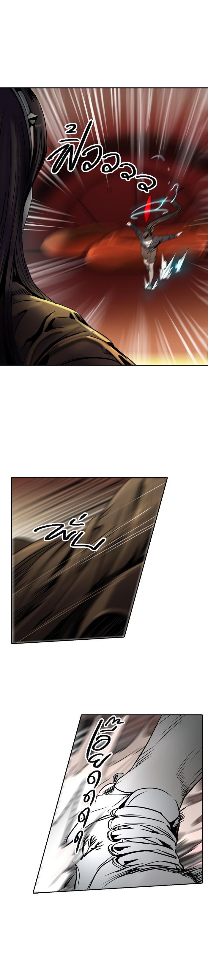 Manga-lc-com อ่านมังงะ อ่านการ์ตูน ออนไลน์ ฟรี Tower of God หอคอยเทพเจ้า ตอนที่ 1 2 3 4 5 6 7 8 9 10 11 12 13 14 ฟรี ไม่มีโฆษณา Manga-lc - อ่าน มังงะ อ่าน การ์ตูน ออนไลน์ อ่านมังงะ ฟรี
