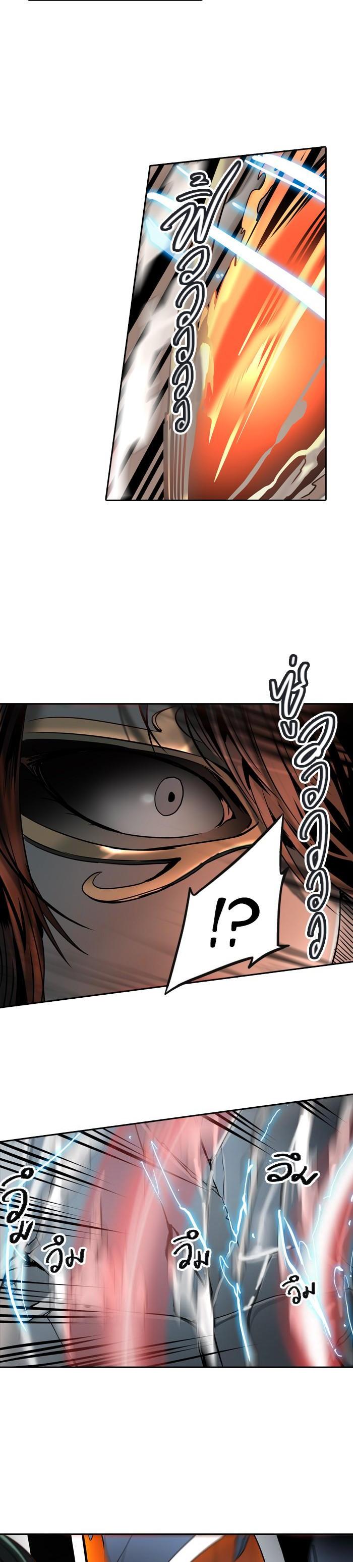 Manga-lc-com อ่านมังงะ อ่านการ์ตูน ออนไลน์ ฟรี Tower of God หอคอยเทพเจ้า ตอนที่ 1 2 3 4 5 6 7 8 9 10 11 12 13 14 ฟรี ไม่มีโฆษณา Manga-lc - อ่าน มังงะ อ่าน การ์ตูน ออนไลน์ อ่านมังงะ ฟรี