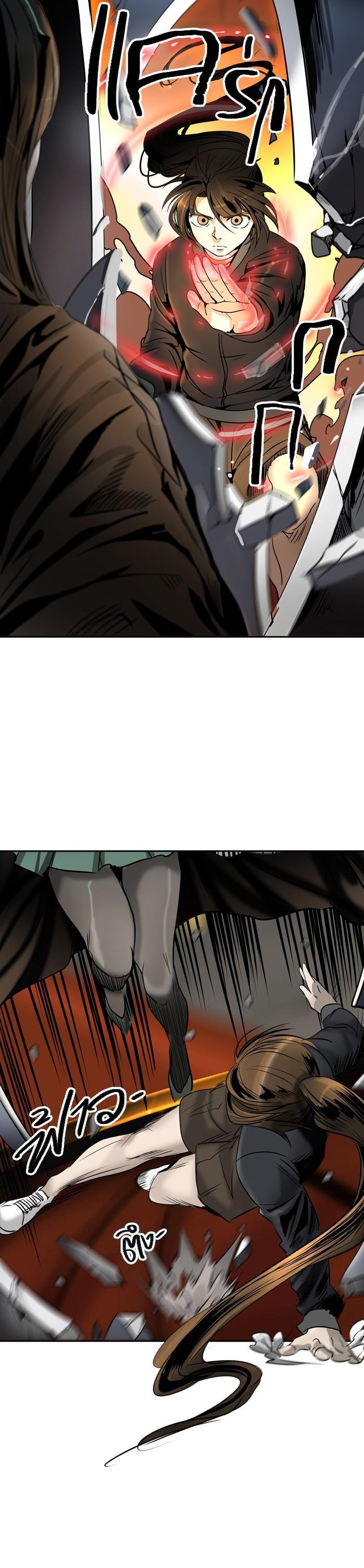 Manga-lc-com อ่านมังงะ อ่านการ์ตูน ออนไลน์ ฟรี Tower of God หอคอยเทพเจ้า ตอนที่ 1 2 3 4 5 6 7 8 9 10 11 12 13 14 ฟรี ไม่มีโฆษณา Manga-lc - อ่าน มังงะ อ่าน การ์ตูน ออนไลน์ อ่านมังงะ ฟรี