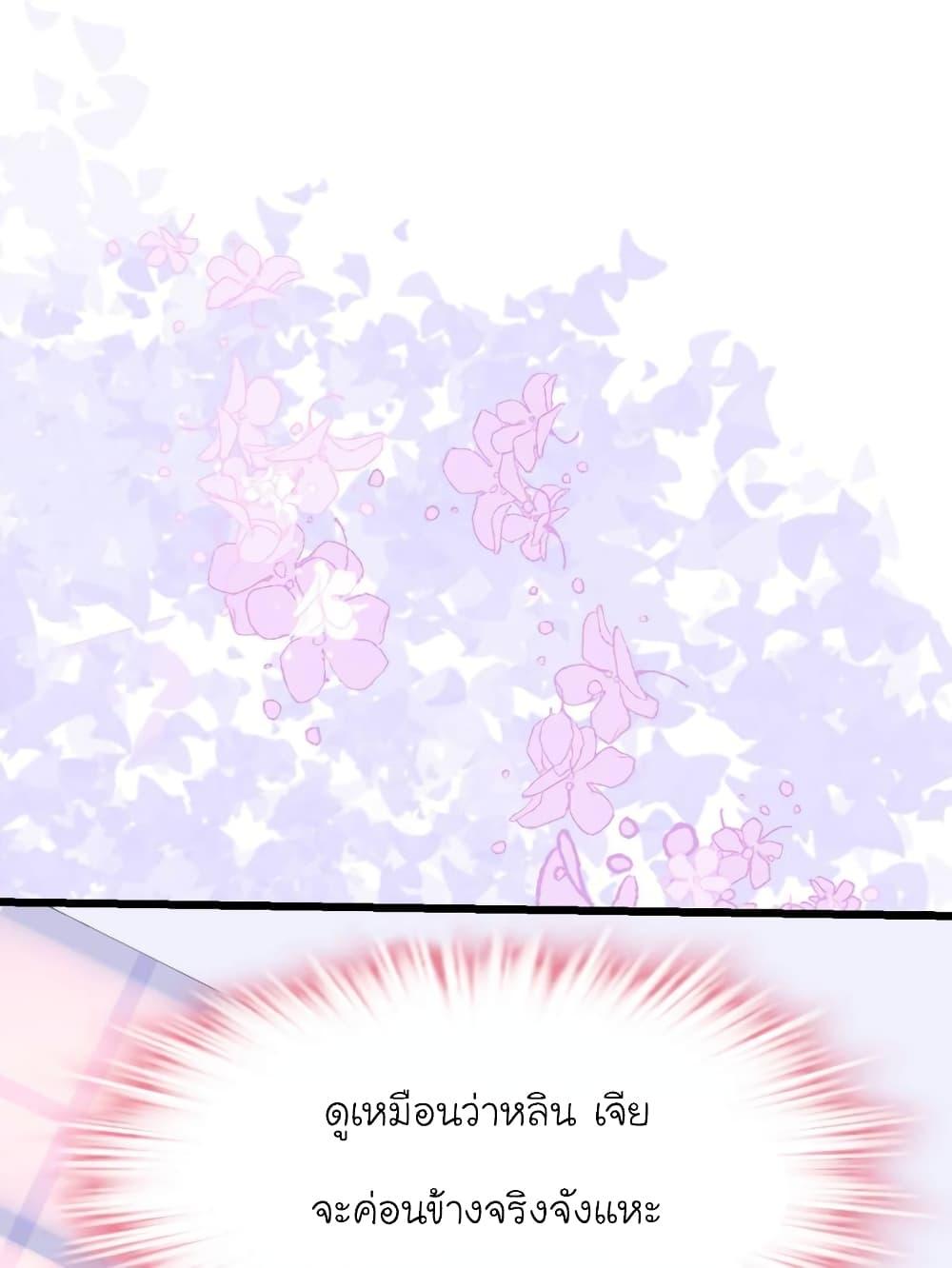Manga-lc-com อ่านมังงะ อ่านการ์ตูน ออนไลน์ ฟรี My Beautiful Time With You ตอนที่ 1 2 3 4 5 6 7 8 9 10 11 12 13 14 ฟรี ไม่มีโฆษณา Manga-lc - อ่าน มังงะ อ่าน การ์ตูน ออนไลน์ อ่านมังงะ ฟรี