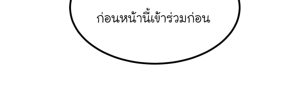Manga-lc-com อ่านมังงะ อ่านการ์ตูน ออนไลน์ ฟรี My Beautiful Time With You ตอนที่ 1 2 3 4 5 6 7 8 9 10 11 12 13 14 ฟรี ไม่มีโฆษณา Manga-lc - อ่าน มังงะ อ่าน การ์ตูน ออนไลน์ อ่านมังงะ ฟรี