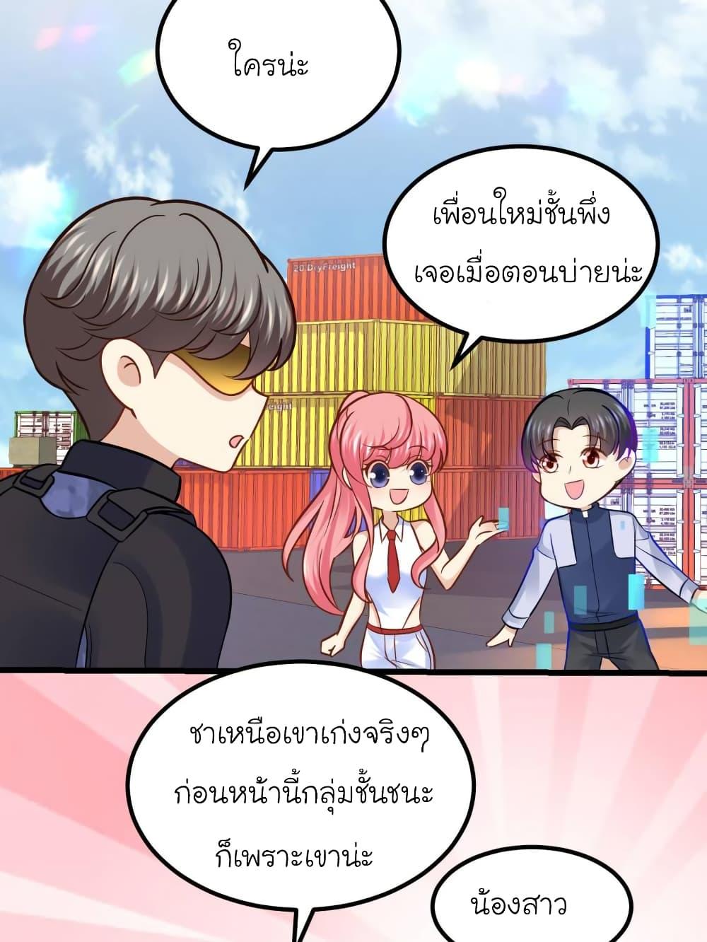 Manga-lc-com อ่านมังงะ อ่านการ์ตูน ออนไลน์ ฟรี My Beautiful Time With You ตอนที่ 1 2 3 4 5 6 7 8 9 10 11 12 13 14 ฟรี ไม่มีโฆษณา Manga-lc - อ่าน มังงะ อ่าน การ์ตูน ออนไลน์ อ่านมังงะ ฟรี