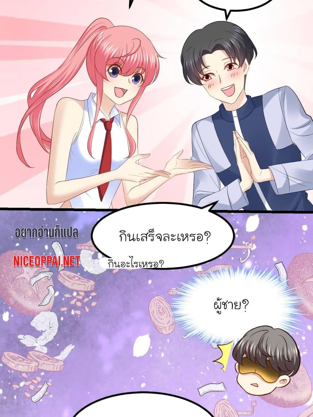 Manga-lc-com อ่านมังงะ อ่านการ์ตูน ออนไลน์ ฟรี My Beautiful Time With You ตอนที่ 1 2 3 4 5 6 7 8 9 10 11 12 13 14 ฟรี ไม่มีโฆษณา Manga-lc - อ่าน มังงะ อ่าน การ์ตูน ออนไลน์ อ่านมังงะ ฟรี