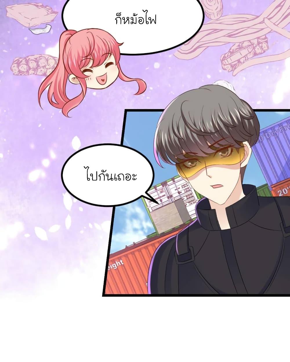 Manga-lc-com อ่านมังงะ อ่านการ์ตูน ออนไลน์ ฟรี My Beautiful Time With You ตอนที่ 1 2 3 4 5 6 7 8 9 10 11 12 13 14 ฟรี ไม่มีโฆษณา Manga-lc - อ่าน มังงะ อ่าน การ์ตูน ออนไลน์ อ่านมังงะ ฟรี