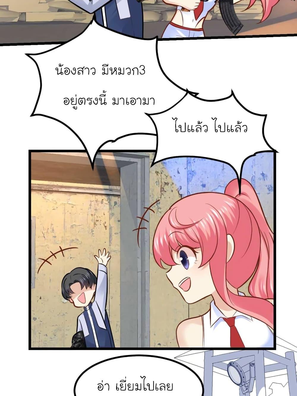 Manga-lc-com อ่านมังงะ อ่านการ์ตูน ออนไลน์ ฟรี My Beautiful Time With You ตอนที่ 1 2 3 4 5 6 7 8 9 10 11 12 13 14 ฟรี ไม่มีโฆษณา Manga-lc - อ่าน มังงะ อ่าน การ์ตูน ออนไลน์ อ่านมังงะ ฟรี