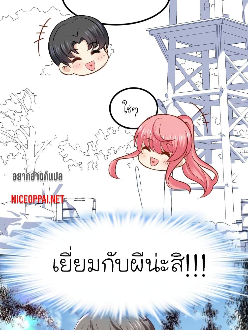 Manga-lc-com อ่านมังงะ อ่านการ์ตูน ออนไลน์ ฟรี My Beautiful Time With You ตอนที่ 1 2 3 4 5 6 7 8 9 10 11 12 13 14 ฟรี ไม่มีโฆษณา Manga-lc - อ่าน มังงะ อ่าน การ์ตูน ออนไลน์ อ่านมังงะ ฟรี
