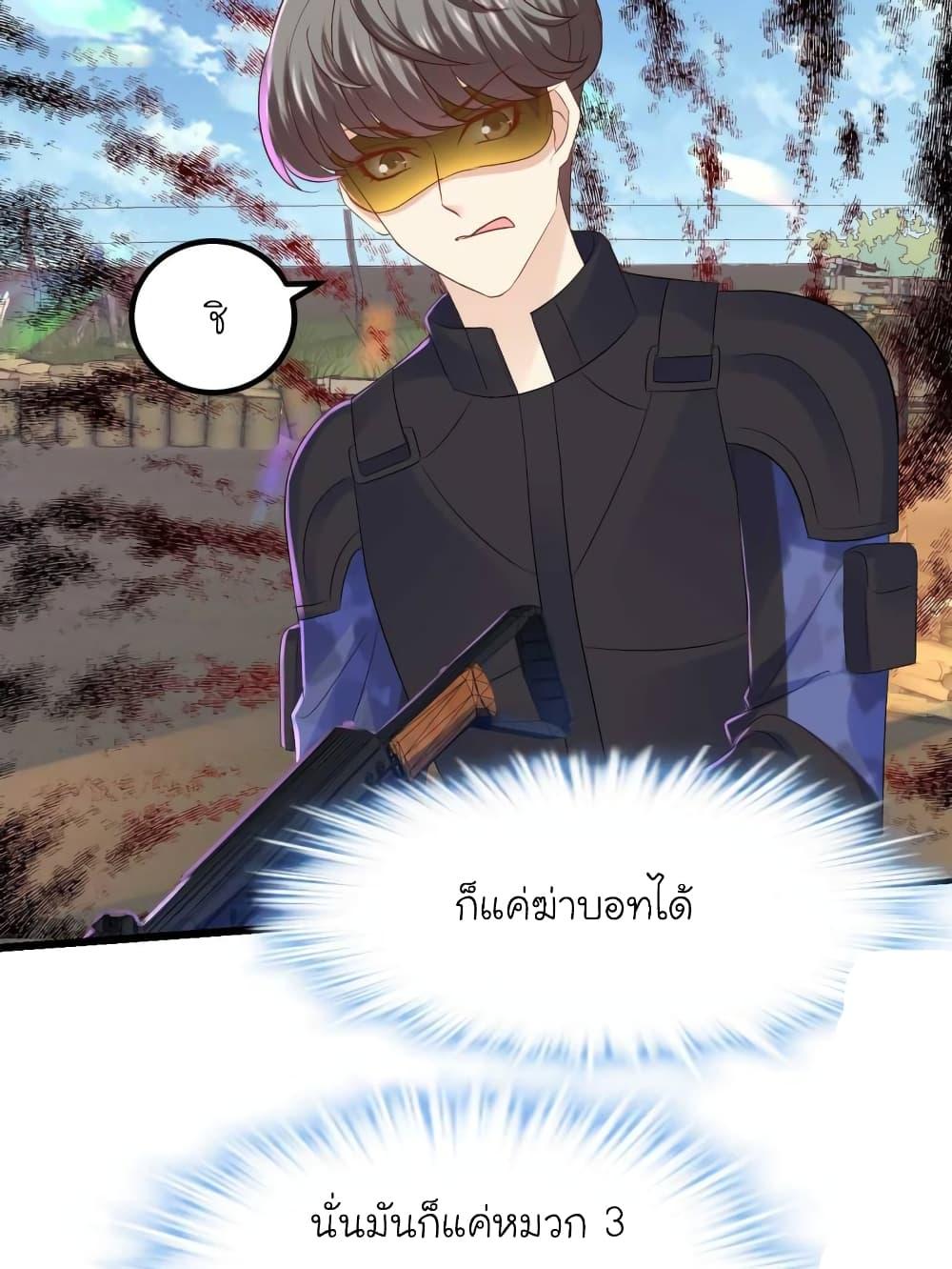 Manga-lc-com อ่านมังงะ อ่านการ์ตูน ออนไลน์ ฟรี My Beautiful Time With You ตอนที่ 1 2 3 4 5 6 7 8 9 10 11 12 13 14 ฟรี ไม่มีโฆษณา Manga-lc - อ่าน มังงะ อ่าน การ์ตูน ออนไลน์ อ่านมังงะ ฟรี