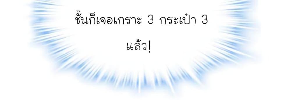 Manga-lc-com อ่านมังงะ อ่านการ์ตูน ออนไลน์ ฟรี My Beautiful Time With You ตอนที่ 1 2 3 4 5 6 7 8 9 10 11 12 13 14 ฟรี ไม่มีโฆษณา Manga-lc - อ่าน มังงะ อ่าน การ์ตูน ออนไลน์ อ่านมังงะ ฟรี