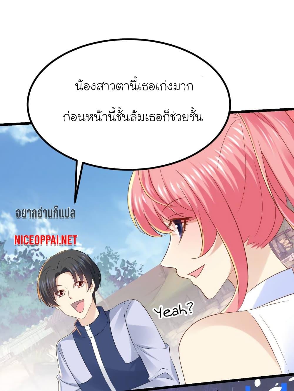Manga-lc-com อ่านมังงะ อ่านการ์ตูน ออนไลน์ ฟรี My Beautiful Time With You ตอนที่ 1 2 3 4 5 6 7 8 9 10 11 12 13 14 ฟรี ไม่มีโฆษณา Manga-lc - อ่าน มังงะ อ่าน การ์ตูน ออนไลน์ อ่านมังงะ ฟรี