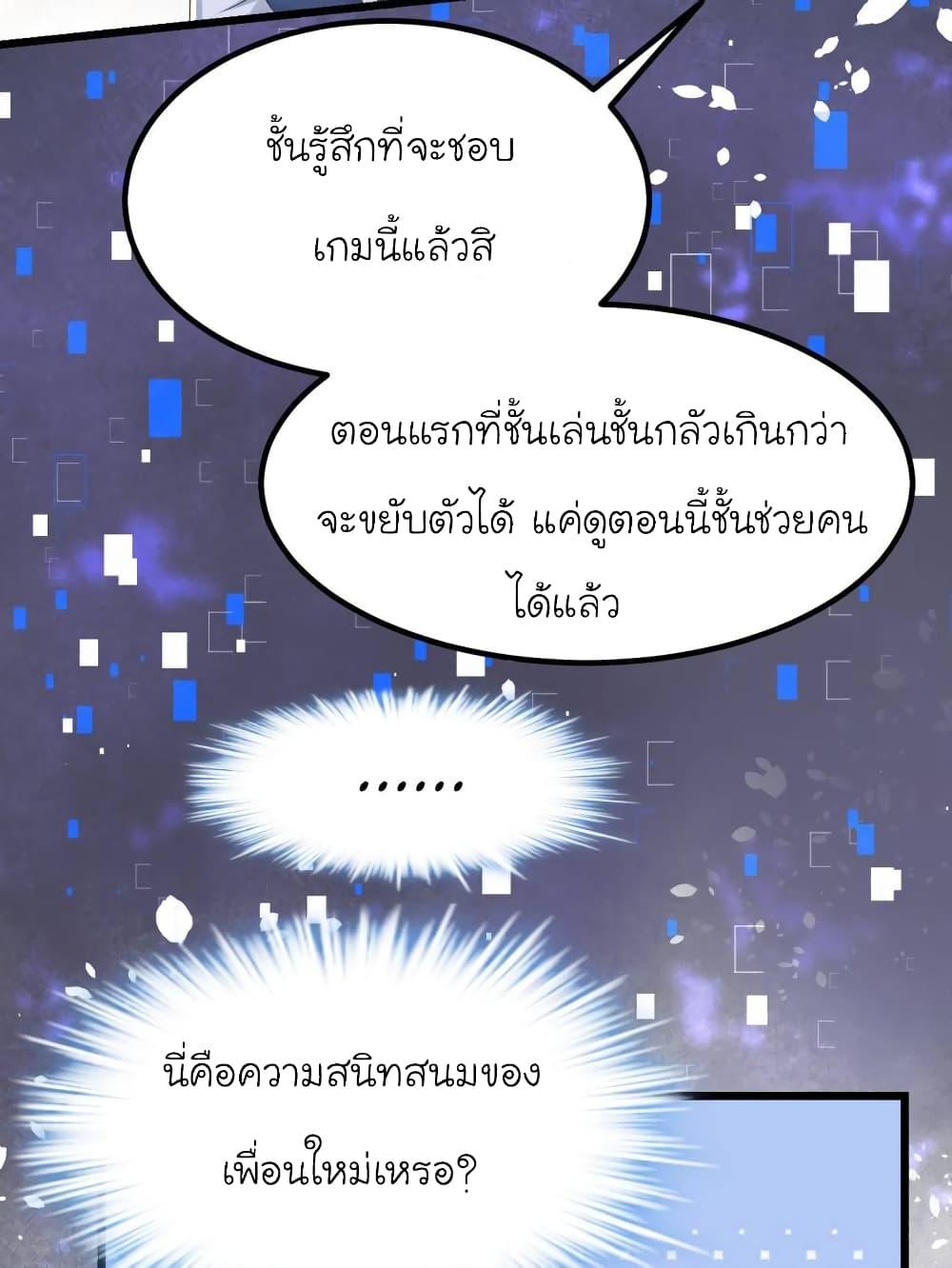 Manga-lc-com อ่านมังงะ อ่านการ์ตูน ออนไลน์ ฟรี My Beautiful Time With You ตอนที่ 1 2 3 4 5 6 7 8 9 10 11 12 13 14 ฟรี ไม่มีโฆษณา Manga-lc - อ่าน มังงะ อ่าน การ์ตูน ออนไลน์ อ่านมังงะ ฟรี
