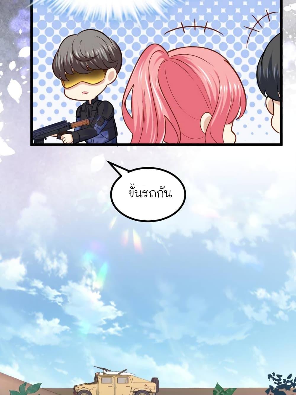 Manga-lc-com อ่านมังงะ อ่านการ์ตูน ออนไลน์ ฟรี My Beautiful Time With You ตอนที่ 1 2 3 4 5 6 7 8 9 10 11 12 13 14 ฟรี ไม่มีโฆษณา Manga-lc - อ่าน มังงะ อ่าน การ์ตูน ออนไลน์ อ่านมังงะ ฟรี