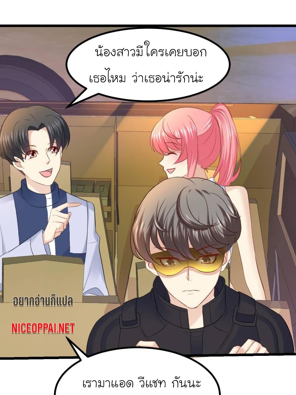 Manga-lc-com อ่านมังงะ อ่านการ์ตูน ออนไลน์ ฟรี My Beautiful Time With You ตอนที่ 1 2 3 4 5 6 7 8 9 10 11 12 13 14 ฟรี ไม่มีโฆษณา Manga-lc - อ่าน มังงะ อ่าน การ์ตูน ออนไลน์ อ่านมังงะ ฟรี