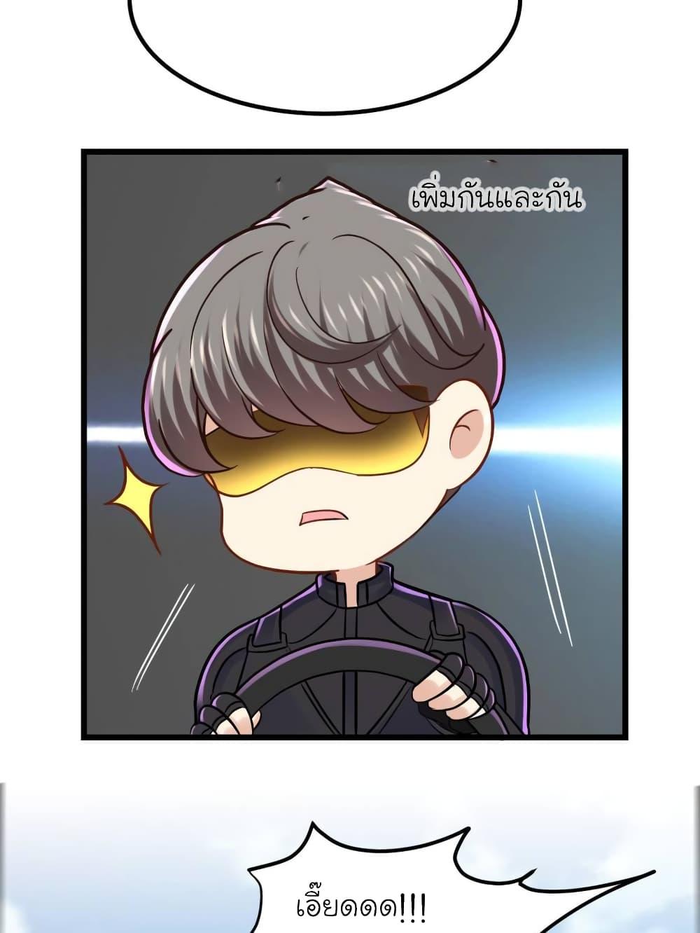 Manga-lc-com อ่านมังงะ อ่านการ์ตูน ออนไลน์ ฟรี My Beautiful Time With You ตอนที่ 1 2 3 4 5 6 7 8 9 10 11 12 13 14 ฟรี ไม่มีโฆษณา Manga-lc - อ่าน มังงะ อ่าน การ์ตูน ออนไลน์ อ่านมังงะ ฟรี