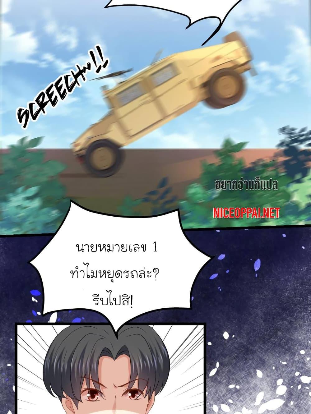 Manga-lc-com อ่านมังงะ อ่านการ์ตูน ออนไลน์ ฟรี My Beautiful Time With You ตอนที่ 1 2 3 4 5 6 7 8 9 10 11 12 13 14 ฟรี ไม่มีโฆษณา Manga-lc - อ่าน มังงะ อ่าน การ์ตูน ออนไลน์ อ่านมังงะ ฟรี