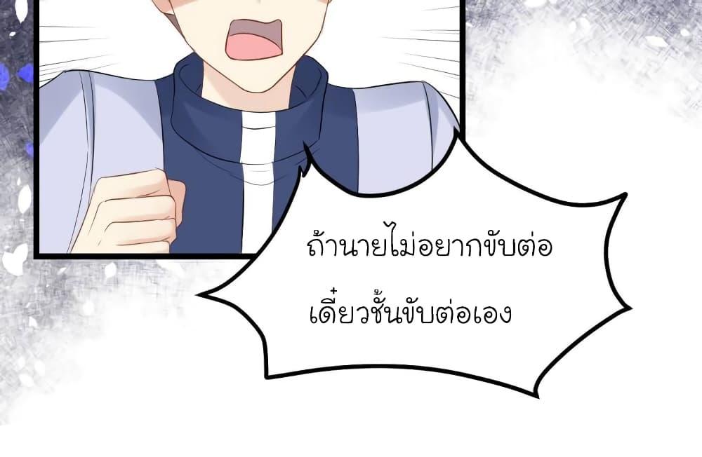 Manga-lc-com อ่านมังงะ อ่านการ์ตูน ออนไลน์ ฟรี My Beautiful Time With You ตอนที่ 1 2 3 4 5 6 7 8 9 10 11 12 13 14 ฟรี ไม่มีโฆษณา Manga-lc - อ่าน มังงะ อ่าน การ์ตูน ออนไลน์ อ่านมังงะ ฟรี
