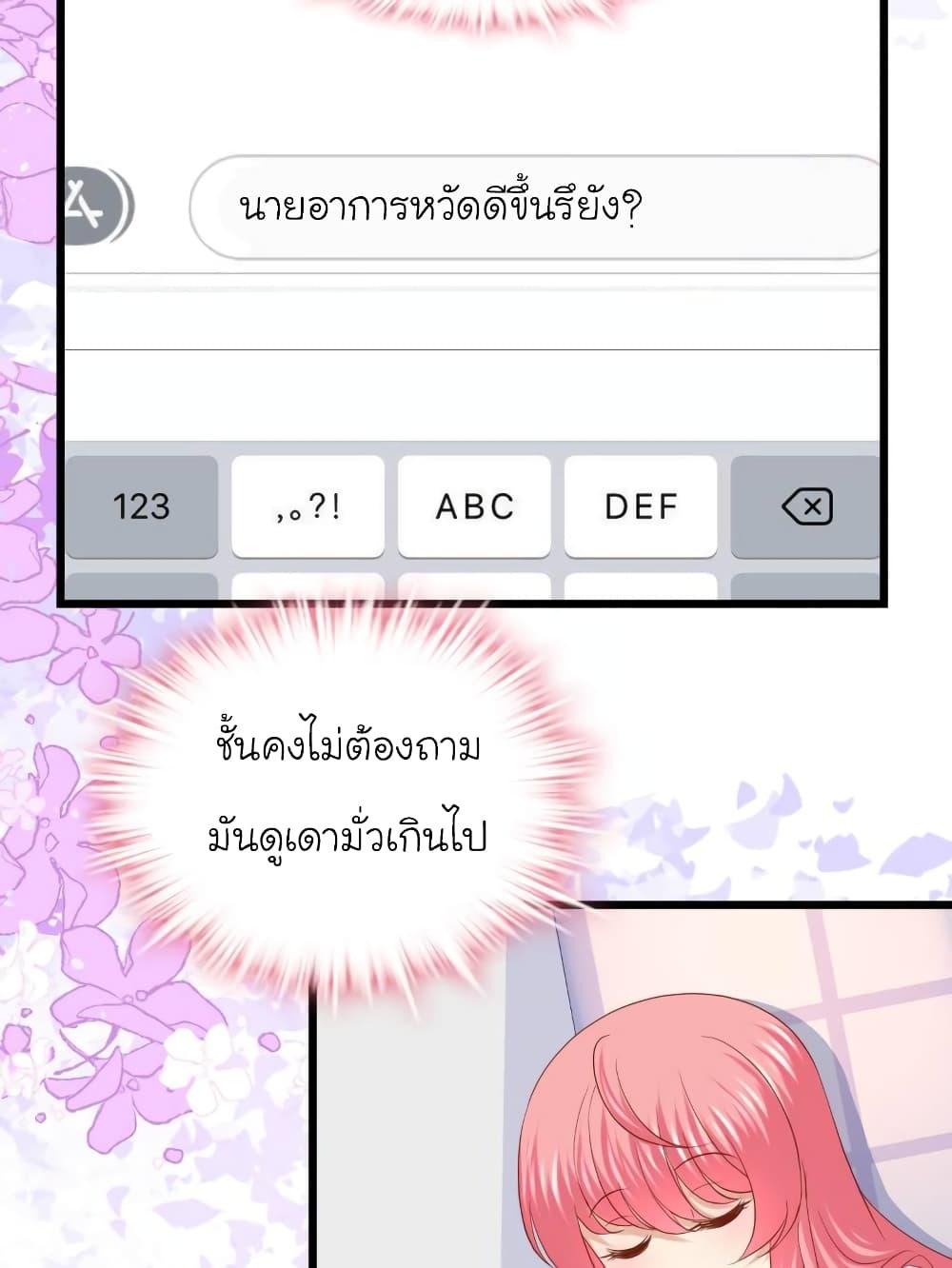 Manga-lc-com อ่านมังงะ อ่านการ์ตูน ออนไลน์ ฟรี My Beautiful Time With You ตอนที่ 1 2 3 4 5 6 7 8 9 10 11 12 13 14 ฟรี ไม่มีโฆษณา Manga-lc - อ่าน มังงะ อ่าน การ์ตูน ออนไลน์ อ่านมังงะ ฟรี