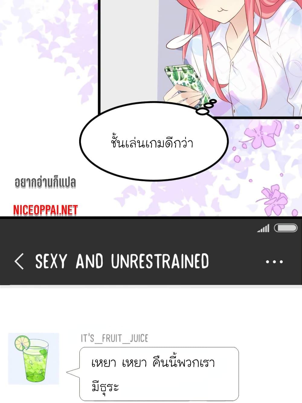 Manga-lc-com อ่านมังงะ อ่านการ์ตูน ออนไลน์ ฟรี My Beautiful Time With You ตอนที่ 1 2 3 4 5 6 7 8 9 10 11 12 13 14 ฟรี ไม่มีโฆษณา Manga-lc - อ่าน มังงะ อ่าน การ์ตูน ออนไลน์ อ่านมังงะ ฟรี