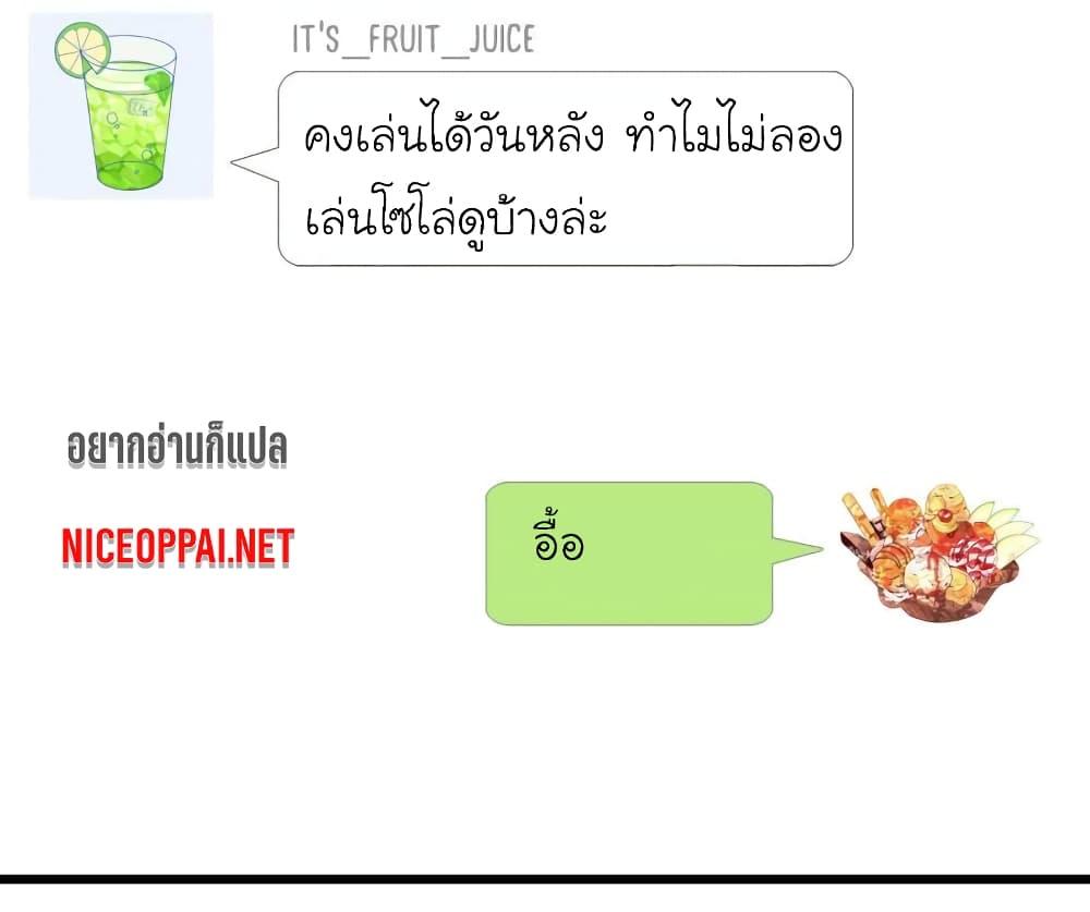 Manga-lc-com อ่านมังงะ อ่านการ์ตูน ออนไลน์ ฟรี My Beautiful Time With You ตอนที่ 1 2 3 4 5 6 7 8 9 10 11 12 13 14 ฟรี ไม่มีโฆษณา Manga-lc - อ่าน มังงะ อ่าน การ์ตูน ออนไลน์ อ่านมังงะ ฟรี