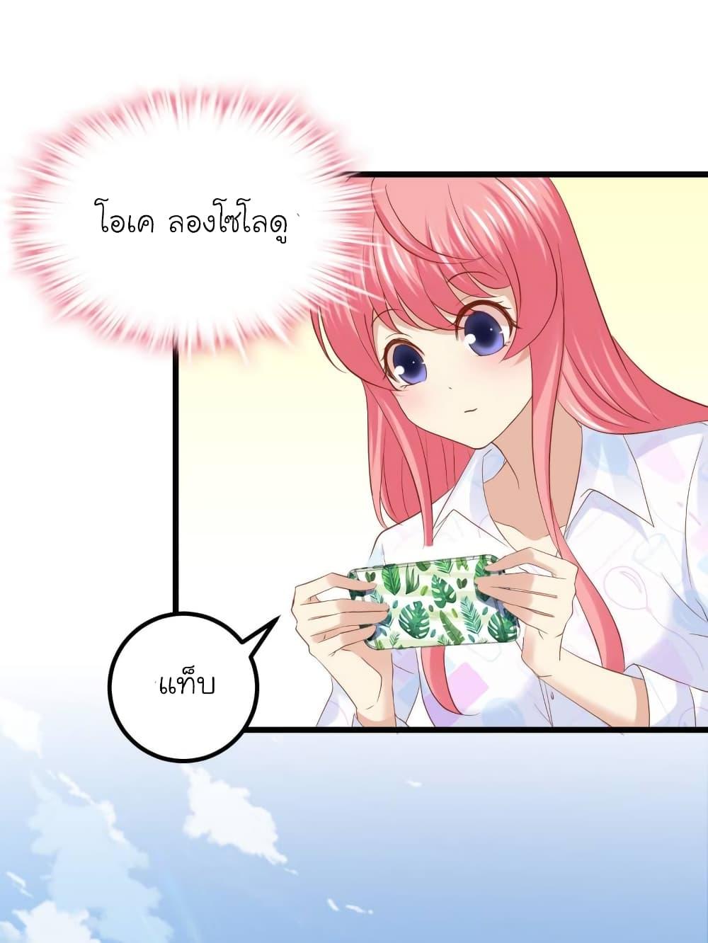 Manga-lc-com อ่านมังงะ อ่านการ์ตูน ออนไลน์ ฟรี My Beautiful Time With You ตอนที่ 1 2 3 4 5 6 7 8 9 10 11 12 13 14 ฟรี ไม่มีโฆษณา Manga-lc - อ่าน มังงะ อ่าน การ์ตูน ออนไลน์ อ่านมังงะ ฟรี