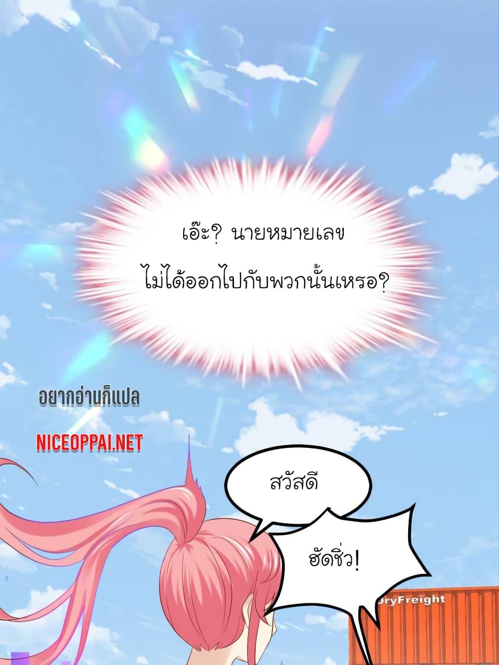 Manga-lc-com อ่านมังงะ อ่านการ์ตูน ออนไลน์ ฟรี My Beautiful Time With You ตอนที่ 1 2 3 4 5 6 7 8 9 10 11 12 13 14 ฟรี ไม่มีโฆษณา Manga-lc - อ่าน มังงะ อ่าน การ์ตูน ออนไลน์ อ่านมังงะ ฟรี