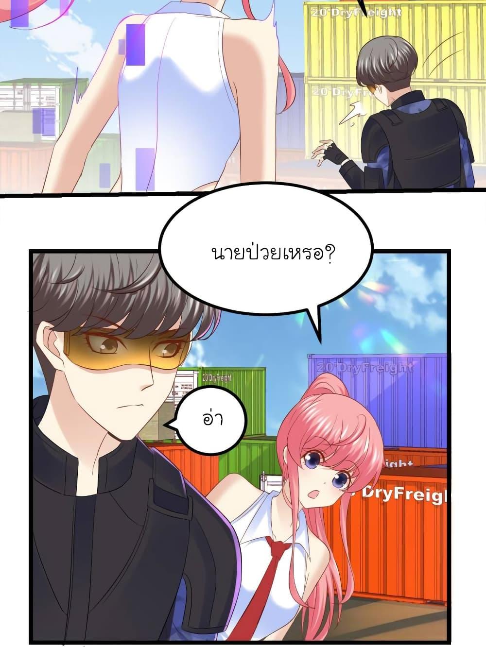 Manga-lc-com อ่านมังงะ อ่านการ์ตูน ออนไลน์ ฟรี My Beautiful Time With You ตอนที่ 1 2 3 4 5 6 7 8 9 10 11 12 13 14 ฟรี ไม่มีโฆษณา Manga-lc - อ่าน มังงะ อ่าน การ์ตูน ออนไลน์ อ่านมังงะ ฟรี
