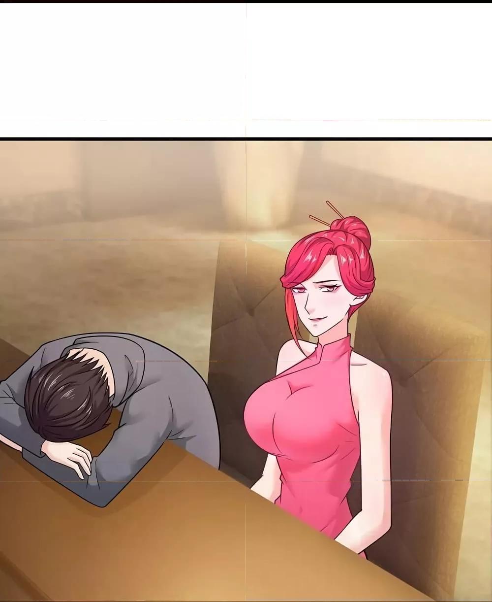 Manga-lc-com อ่านมังงะ อ่านการ์ตูน ออนไลน์ ฟรี TheLegendGod ตอนที่ 1 2 3 4 5 6 7 8 9 10 11 12 13 14 ฟรี ไม่มีโฆษณา Manga-lc - อ่าน มังงะ อ่าน การ์ตูน ออนไลน์ อ่านมังงะ ฟรี