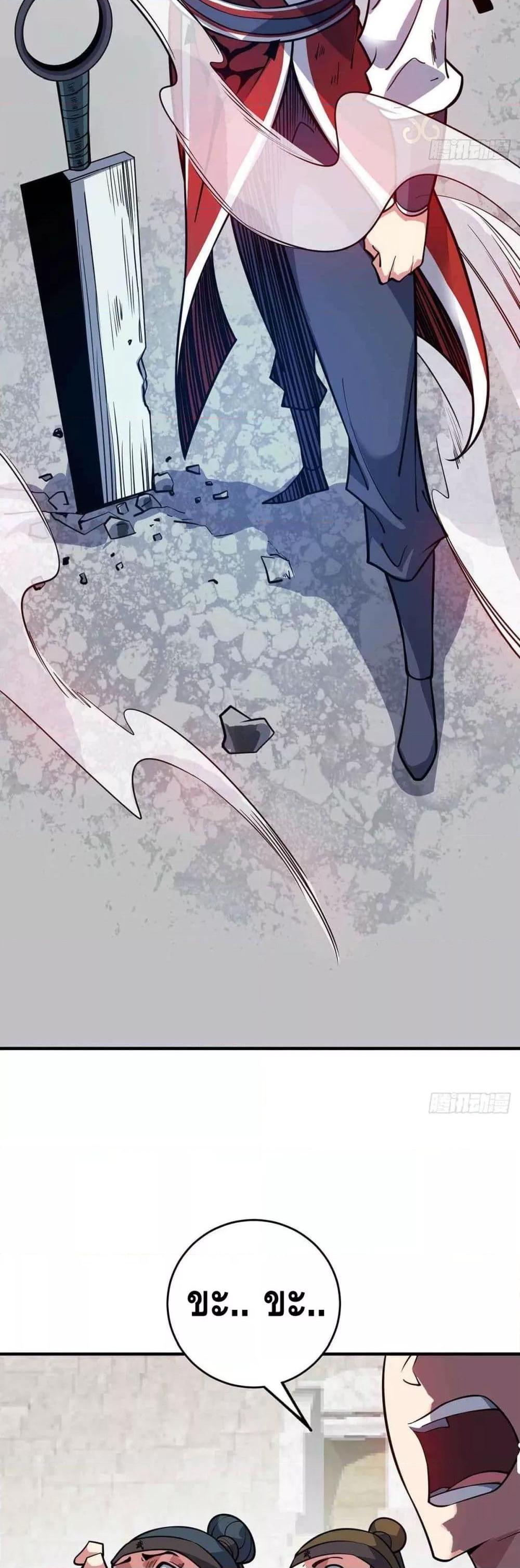 Manga-lc-com อ่านมังงะ อ่านการ์ตูน ออนไลน์ ฟรี EternalFirstS ตอนที่ 1 2 3 4 5 6 7 8 9 10 11 12 13 14 ฟรี ไม่มีโฆษณา Manga-lc - อ่าน มังงะ อ่าน การ์ตูน ออนไลน์ อ่านมังงะ ฟรี