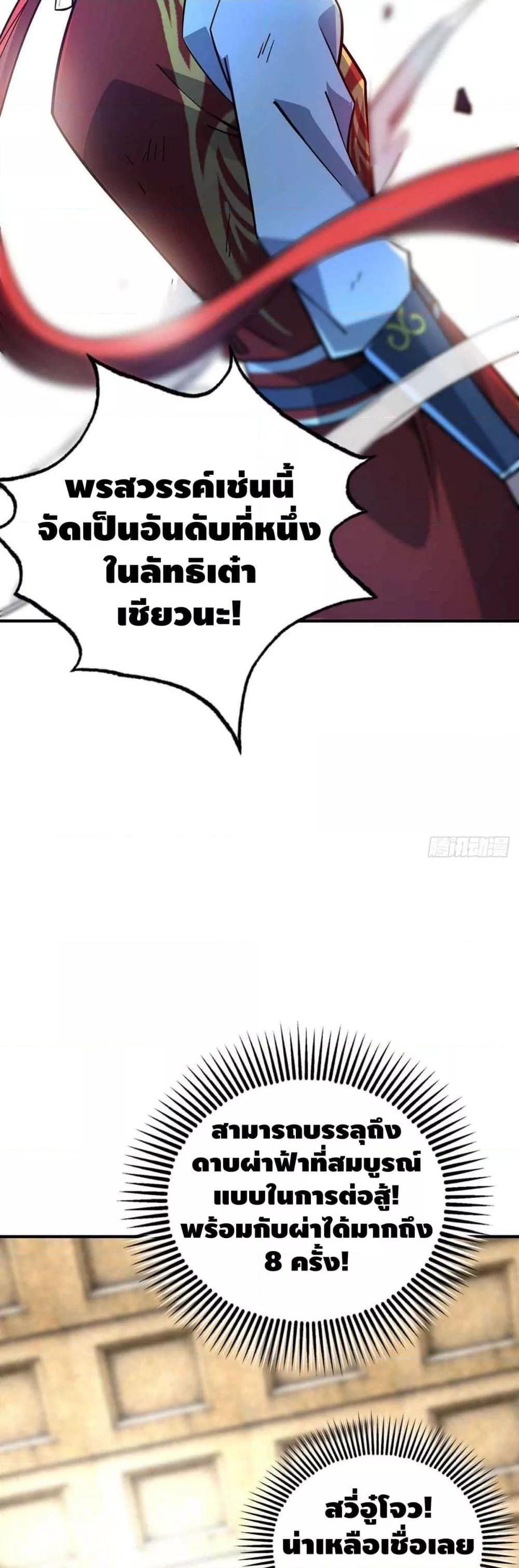 Manga-lc-com อ่านมังงะ อ่านการ์ตูน ออนไลน์ ฟรี EternalFirstS ตอนที่ 1 2 3 4 5 6 7 8 9 10 11 12 13 14 ฟรี ไม่มีโฆษณา Manga-lc - อ่าน มังงะ อ่าน การ์ตูน ออนไลน์ อ่านมังงะ ฟรี