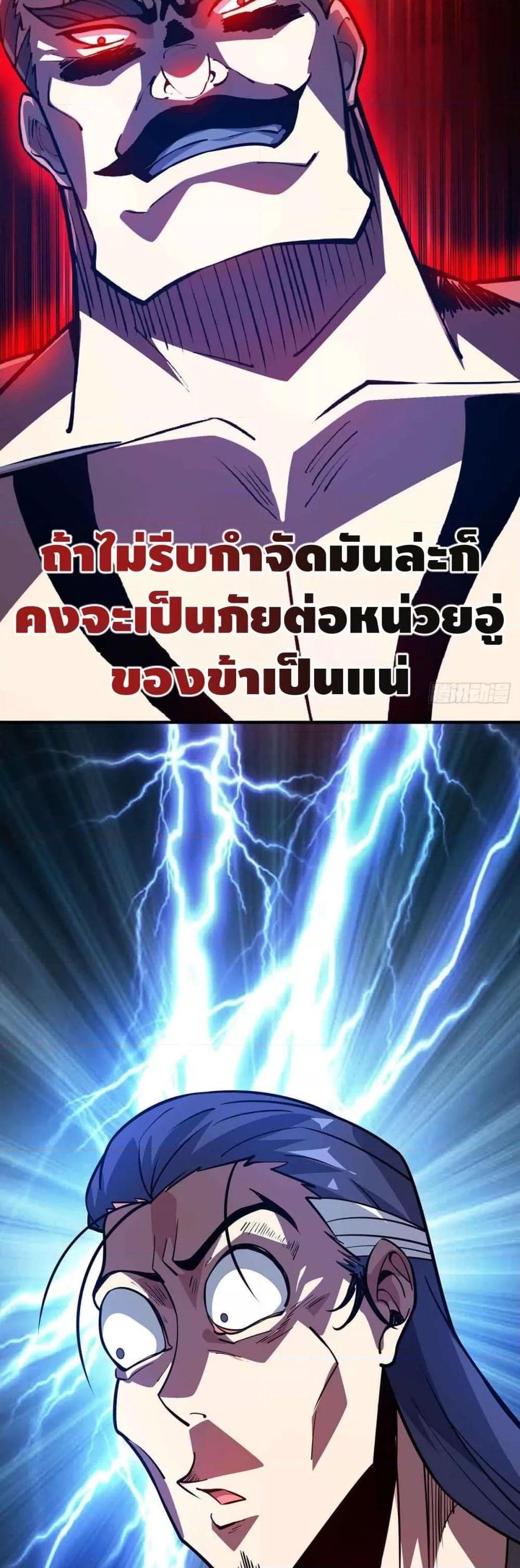 Manga-lc-com อ่านมังงะ อ่านการ์ตูน ออนไลน์ ฟรี EternalFirstS ตอนที่ 1 2 3 4 5 6 7 8 9 10 11 12 13 14 ฟรี ไม่มีโฆษณา Manga-lc - อ่าน มังงะ อ่าน การ์ตูน ออนไลน์ อ่านมังงะ ฟรี