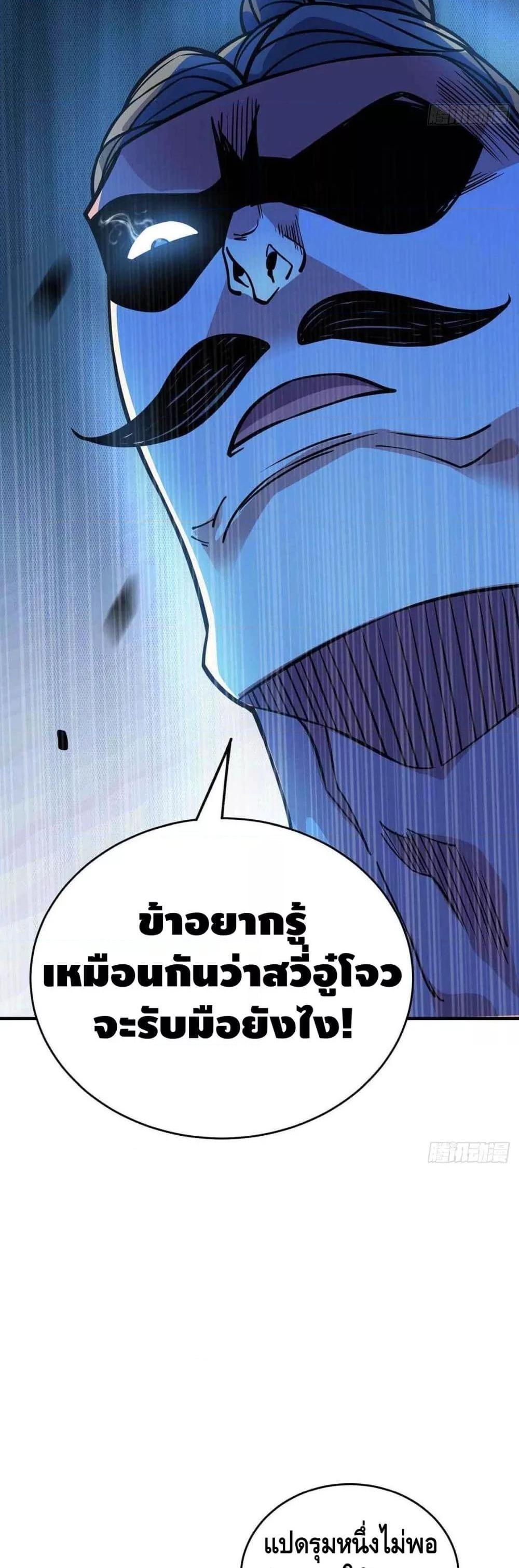 Manga-lc-com อ่านมังงะ อ่านการ์ตูน ออนไลน์ ฟรี EternalFirstS ตอนที่ 1 2 3 4 5 6 7 8 9 10 11 12 13 14 ฟรี ไม่มีโฆษณา Manga-lc - อ่าน มังงะ อ่าน การ์ตูน ออนไลน์ อ่านมังงะ ฟรี