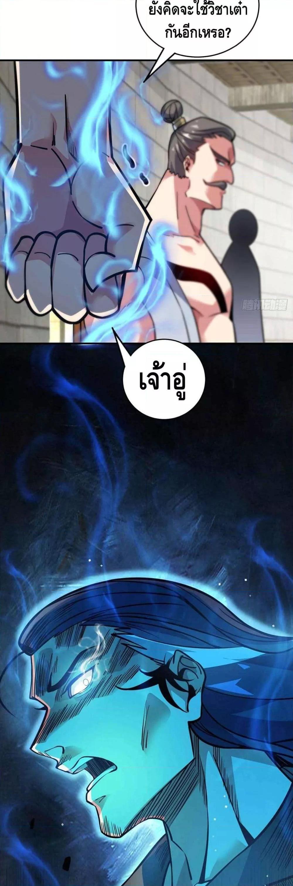 Manga-lc-com อ่านมังงะ อ่านการ์ตูน ออนไลน์ ฟรี EternalFirstS ตอนที่ 1 2 3 4 5 6 7 8 9 10 11 12 13 14 ฟรี ไม่มีโฆษณา Manga-lc - อ่าน มังงะ อ่าน การ์ตูน ออนไลน์ อ่านมังงะ ฟรี