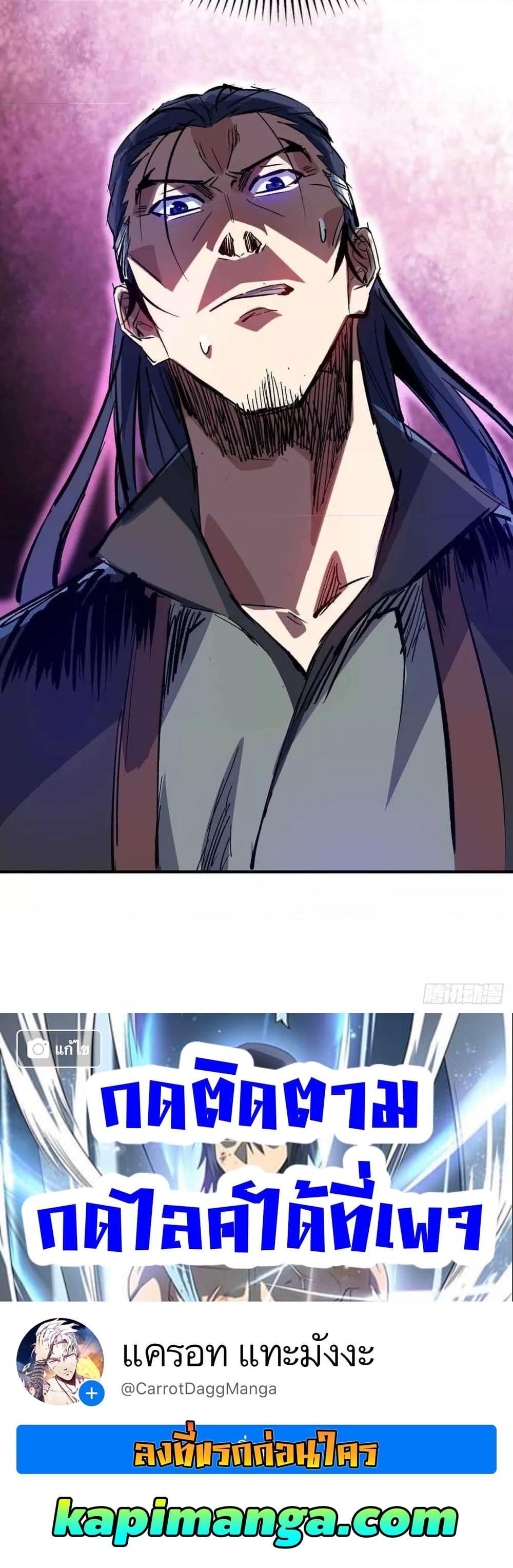 Manga-lc-com อ่านมังงะ อ่านการ์ตูน ออนไลน์ ฟรี EternalFirstS ตอนที่ 1 2 3 4 5 6 7 8 9 10 11 12 13 14 ฟรี ไม่มีโฆษณา Manga-lc - อ่าน มังงะ อ่าน การ์ตูน ออนไลน์ อ่านมังงะ ฟรี