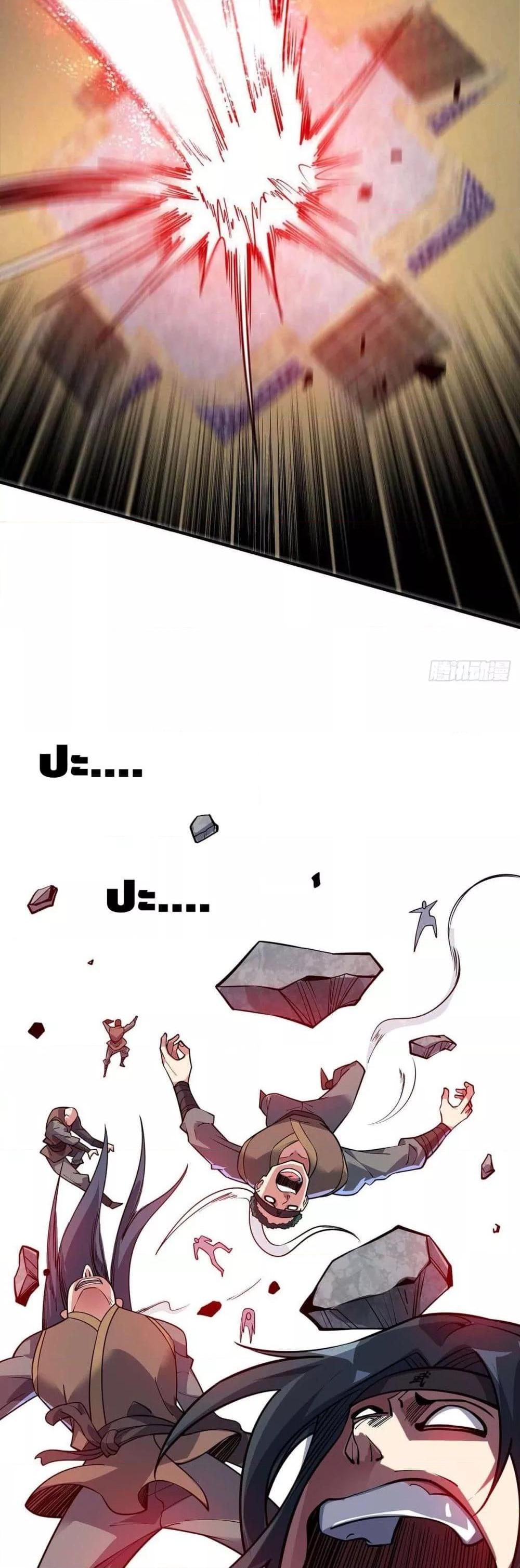 Manga-lc-com อ่านมังงะ อ่านการ์ตูน ออนไลน์ ฟรี EternalFirstS ตอนที่ 1 2 3 4 5 6 7 8 9 10 11 12 13 14 ฟรี ไม่มีโฆษณา Manga-lc - อ่าน มังงะ อ่าน การ์ตูน ออนไลน์ อ่านมังงะ ฟรี