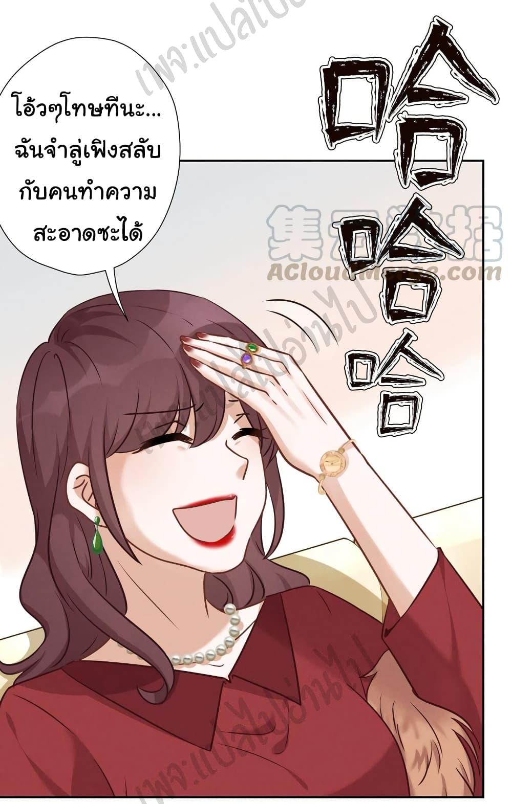 Manga-lc-com อ่านมังงะ อ่านการ์ตูน ออนไลน์ ฟรี Lu Feng is the Best Son-in-law ตอนที่ 1 2 3 4 5 6 7 8 9 10 11 12 13 14 ฟรี ไม่มีโฆษณา Manga-lc - อ่าน มังงะ อ่าน การ์ตูน ออนไลน์ อ่านมังงะ ฟรี