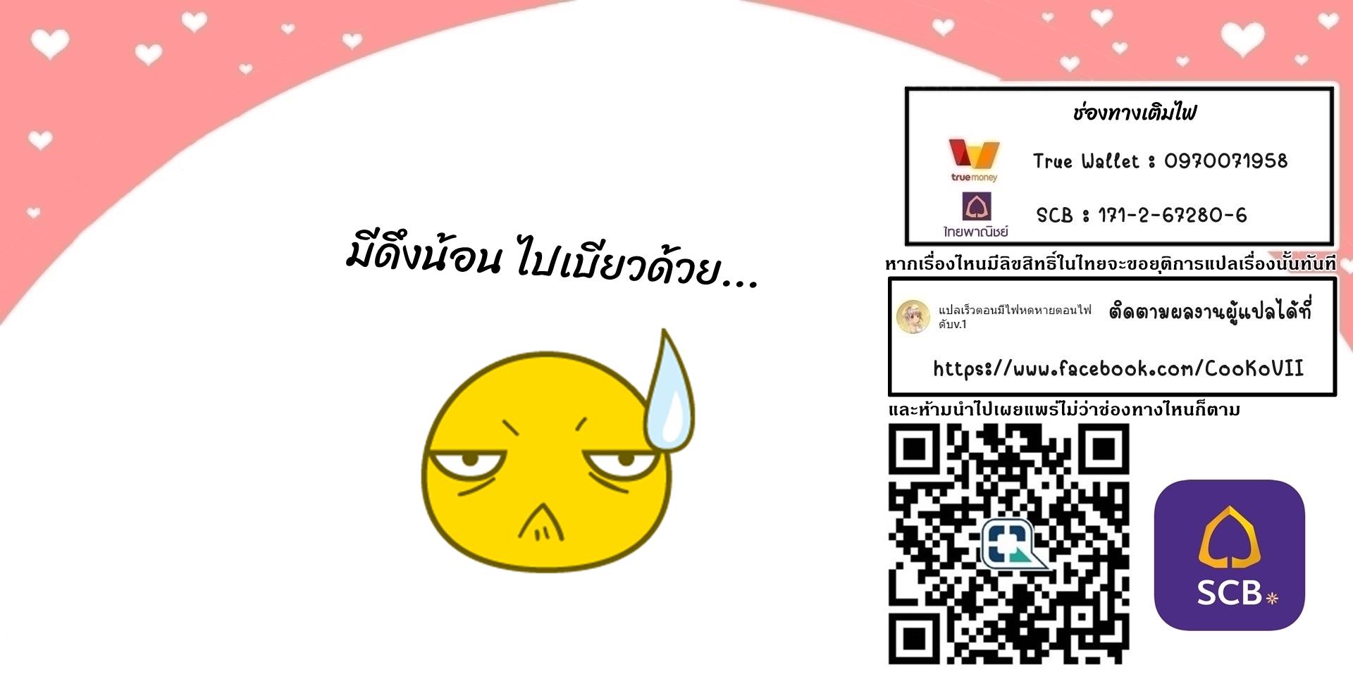 Manga-lc-com อ่านมังงะ อ่านการ์ตูน ออนไลน์ ฟรี Chou Nankan Dungeon De 10-mannen Shugyou Shita Kekka, Sekai Saikyou Ni Saijaku Munou No Gekokujou ตอนที่ 1 2 3 4 5 6 7 8 9 10 11 12 13 14 ฟรี ไม่มีโฆษณา Manga-lc - อ่าน มังงะ อ่าน การ์ตูน ออนไลน์ อ่านมังงะ ฟรี