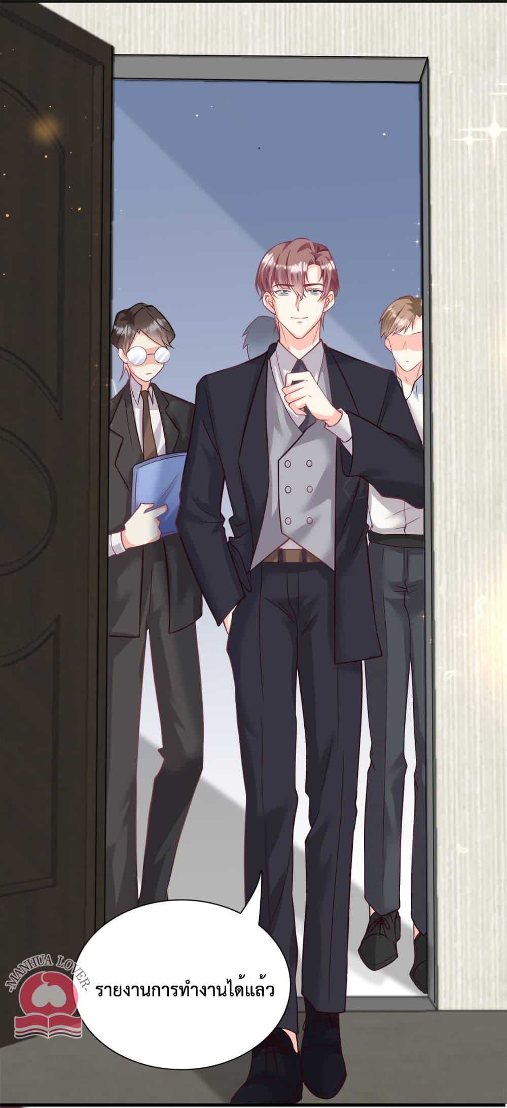 Manga-lc-com อ่านมังงะ อ่านการ์ตูน ออนไลน์ ฟรี Your Heart Is Safe Now ตอนที่ 1 2 3 4 5 6 7 8 9 10 11 12 13 14 ฟรี ไม่มีโฆษณา Manga-lc - อ่าน มังงะ อ่าน การ์ตูน ออนไลน์ อ่านมังงะ ฟรี