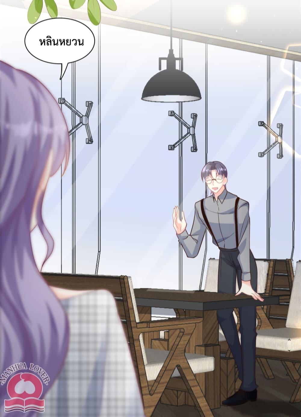 Manga-lc-com อ่านมังงะ อ่านการ์ตูน ออนไลน์ ฟรี Your Heart Is Safe Now ตอนที่ 1 2 3 4 5 6 7 8 9 10 11 12 13 14 ฟรี ไม่มีโฆษณา Manga-lc - อ่าน มังงะ อ่าน การ์ตูน ออนไลน์ อ่านมังงะ ฟรี