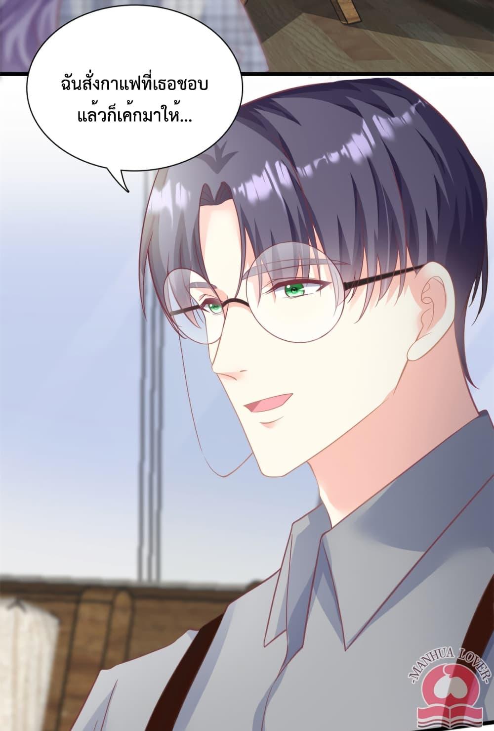 Manga-lc-com อ่านมังงะ อ่านการ์ตูน ออนไลน์ ฟรี Your Heart Is Safe Now ตอนที่ 1 2 3 4 5 6 7 8 9 10 11 12 13 14 ฟรี ไม่มีโฆษณา Manga-lc - อ่าน มังงะ อ่าน การ์ตูน ออนไลน์ อ่านมังงะ ฟรี