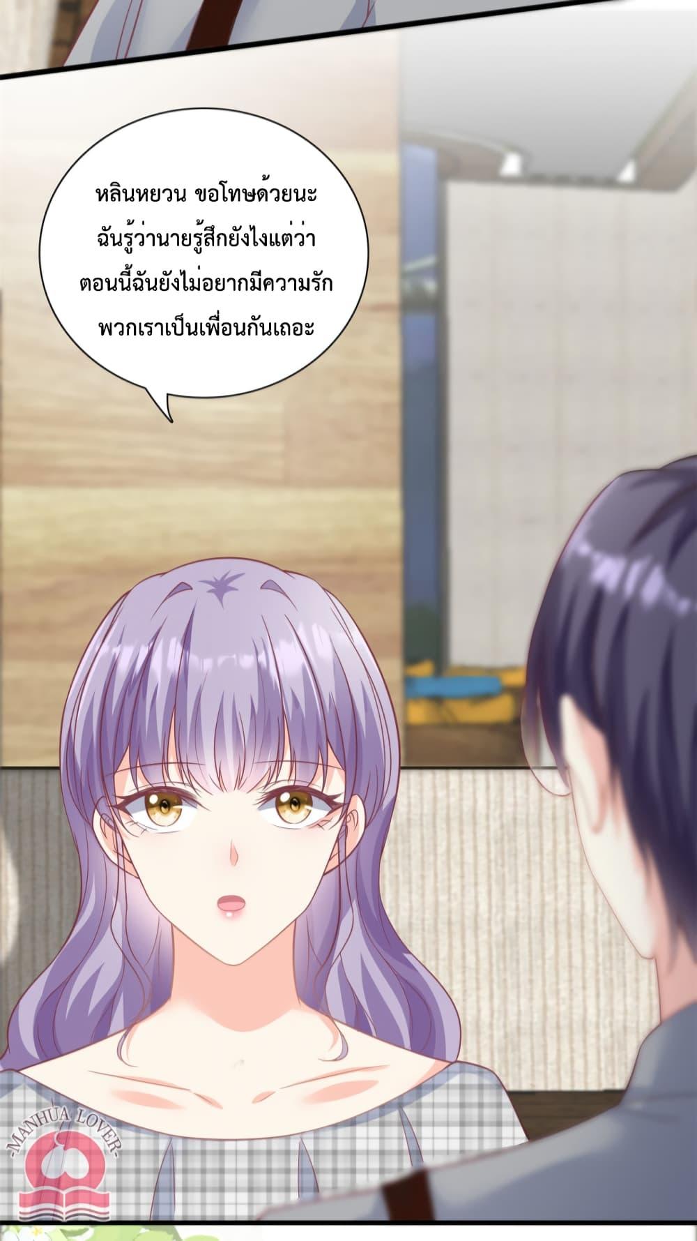 Manga-lc-com อ่านมังงะ อ่านการ์ตูน ออนไลน์ ฟรี Your Heart Is Safe Now ตอนที่ 1 2 3 4 5 6 7 8 9 10 11 12 13 14 ฟรี ไม่มีโฆษณา Manga-lc - อ่าน มังงะ อ่าน การ์ตูน ออนไลน์ อ่านมังงะ ฟรี